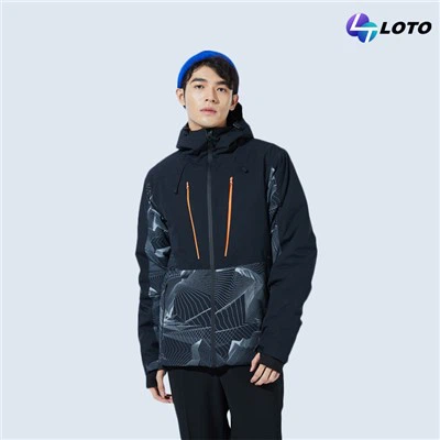 Breathable Ski Jacket